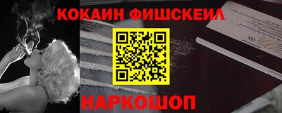 каннабис Рузаевка