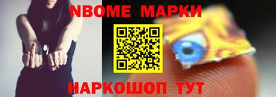 каннабис Рузаевка