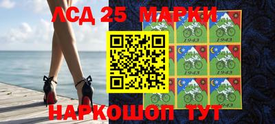 каннабис Рузаевка