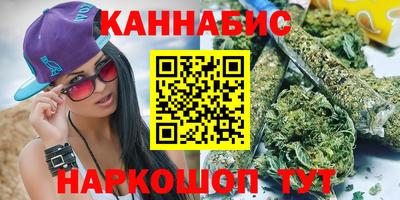 амф Рыбинск