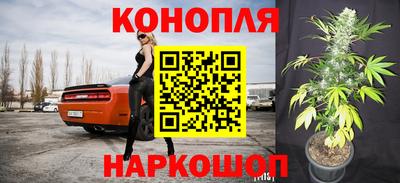 прущий лед Рязань