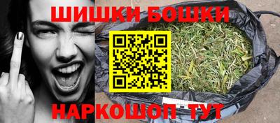 прущий лед Рязань