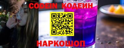 каннабис Рузаевка