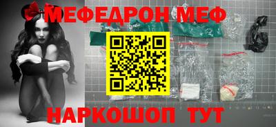каннабис Рузаевка